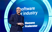 Siemens Xcelerator як послуга поширюється на життєвий цикл продукту за допомогою нових хмарних служб